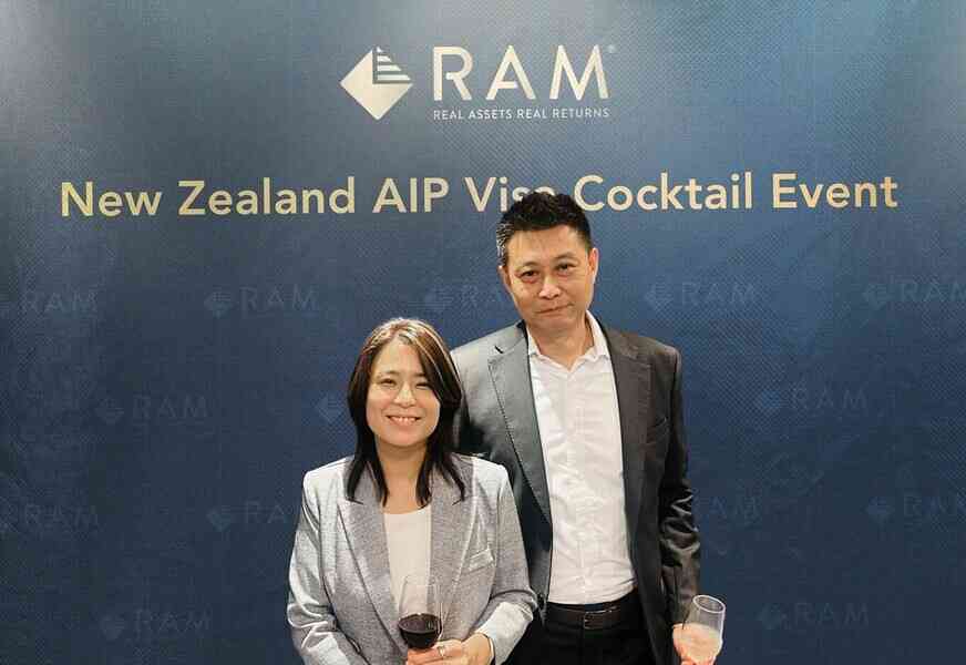 紐西蘭積極投資者移民簽證（AIP）持續升溫 RAM於香港舉辦投資者交流會