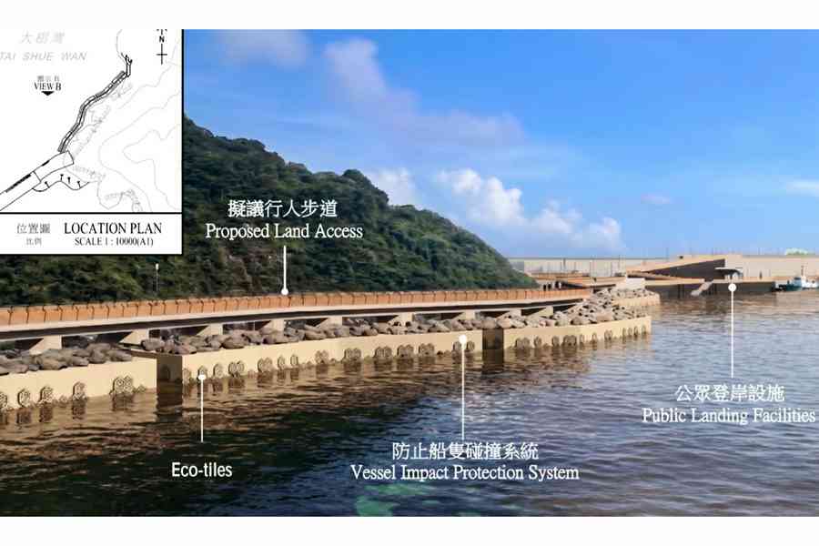 政府擬花20.3億擴建香港仔避風塘 推遊艇經濟2030年底竣工