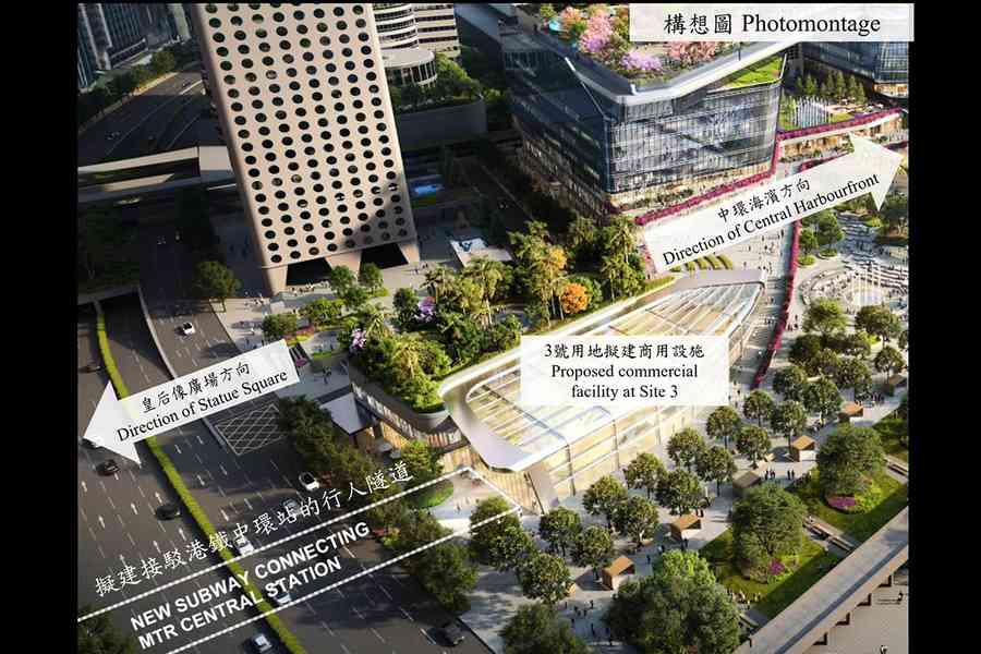 中環皇后像廣場花園將部份圍封 興建連接中環站行人隧道