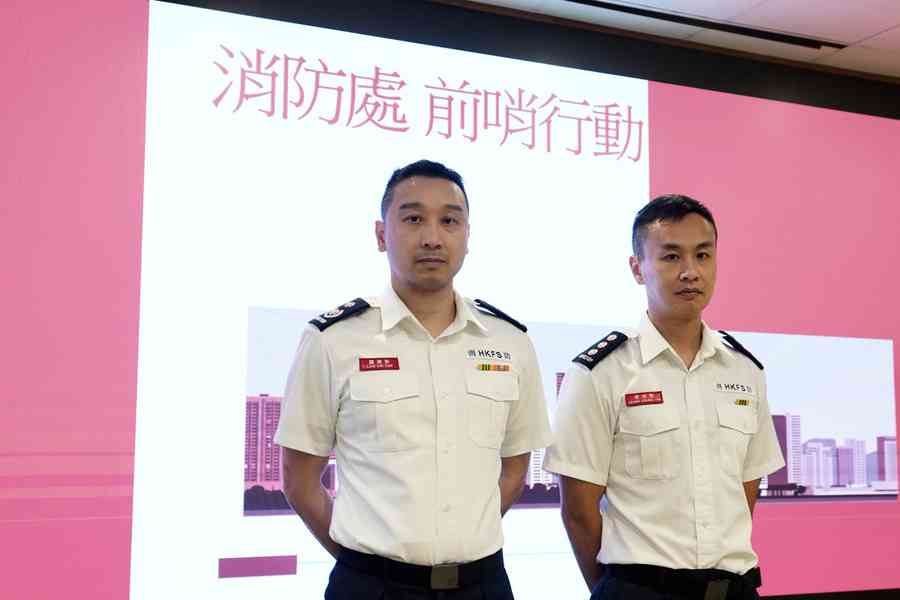 消防特別巡查1,500幢舊樓 53幢警鐘損壞檢控75宗