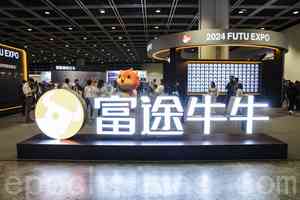 澳洲通脹回落至4.2% 但住房成本持續攀升