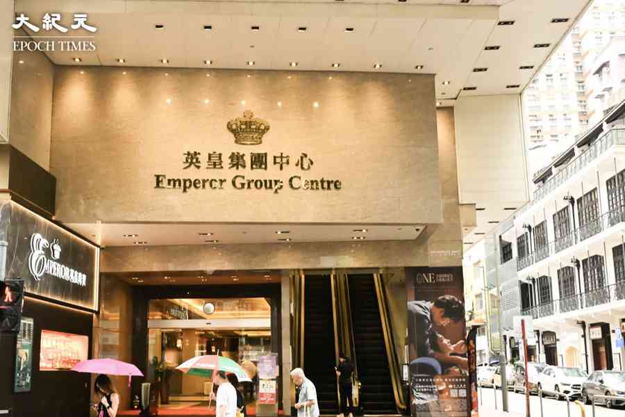 霍汶希升任英皇娛樂行政總裁 陳志昂出任營運總監