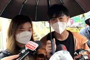 宏福苑｜居民批政府以捐款收購業權：真是全世界笑話