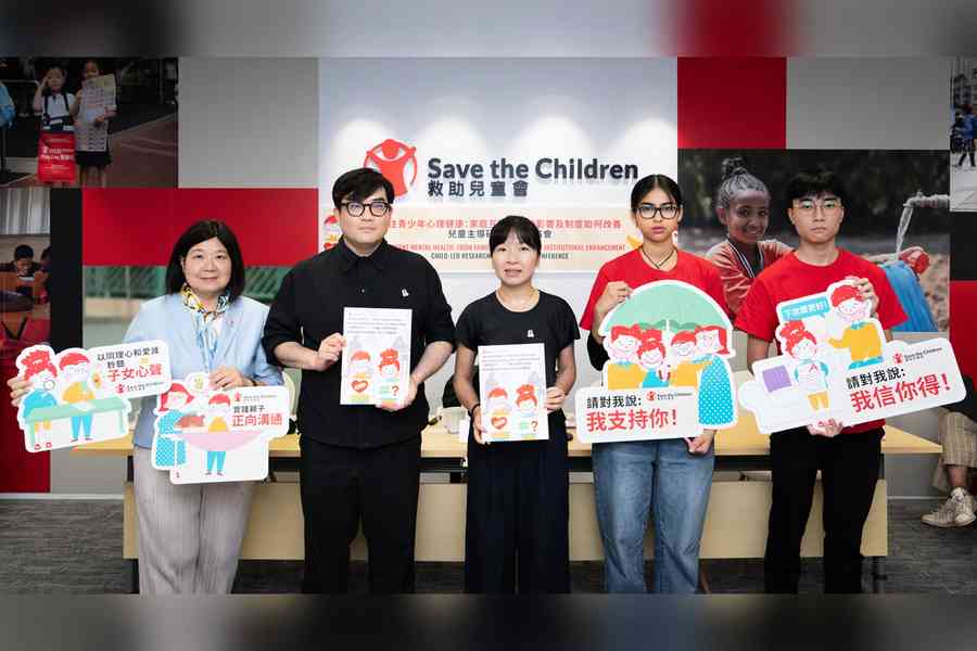 逾半青少年因受家長貶斥感不如他人 情緒傷害增抑鬱風險