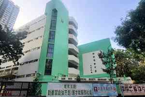 前校長李卓興粗口風波遭解僱 屯門新會商會中學登報招聘新校長
