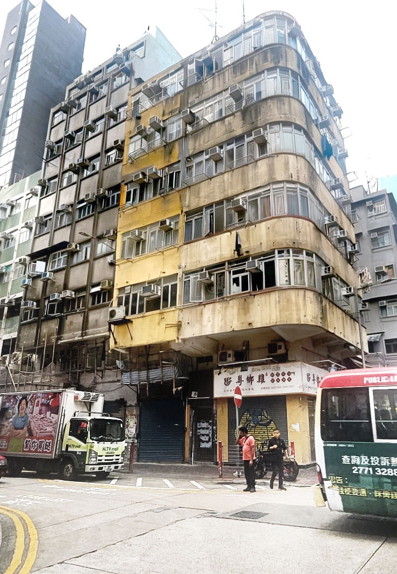 中原：佐敦吳松街全幢可作相連放售 意向價共9,000萬