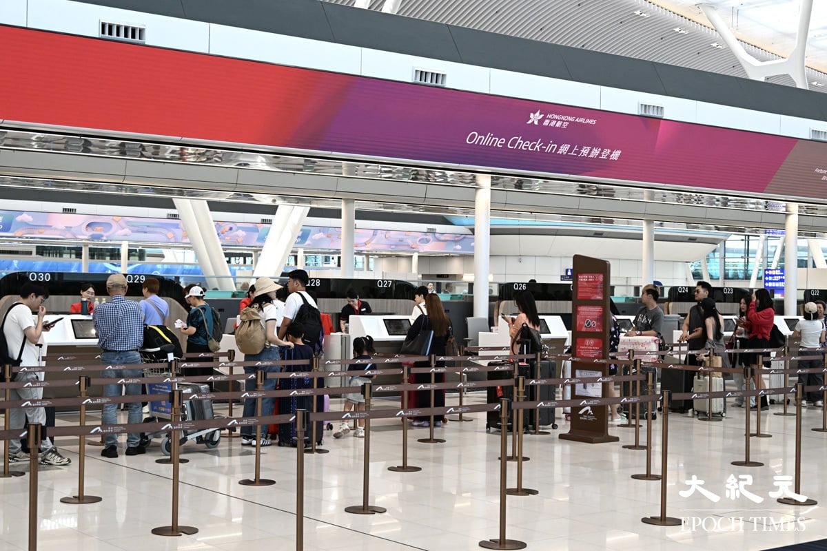 香港航空是首個進駐T2的航空公司。(吳銳略/大紀元)