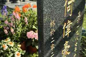 宏福苑大火半年 殉職消防何偉豪未婚妻發文悼念 稱未曾分開逾七日