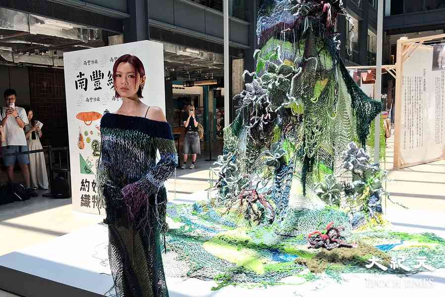 好去處｜南豐集團「約好織物祭」 唱作歌手陳蕾近三米高大型鉤織作品登場