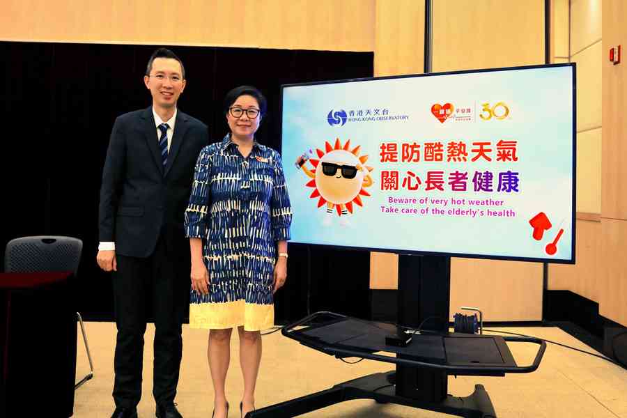 天文台料今年破高溫紀錄 長者安居協會：求助個案顯著上升
