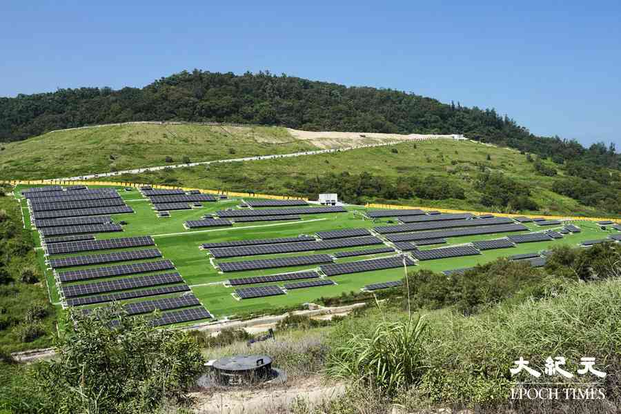 將軍澳堆填區太陽能發電場啟用 生產電力可滿足360戶家庭需求