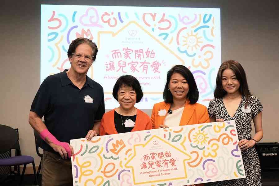 「母親的抉擇」自資寄養服務十周年  逾六成家長50歲以下