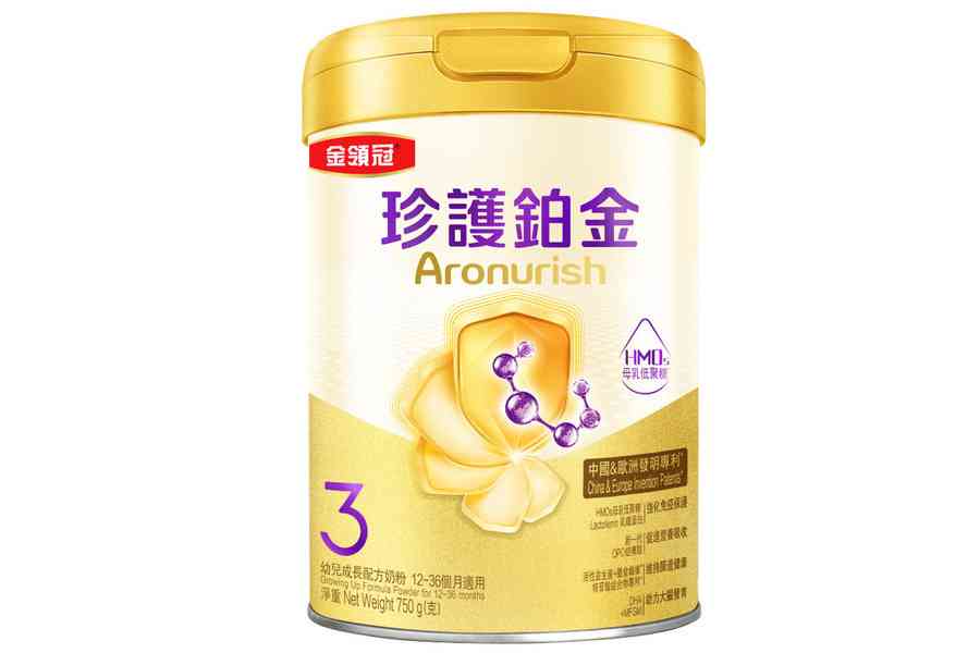 金領冠珍護鉑金階段3奶粉或含蠟樣芽孢桿菌耐熱毒素 需下架停售