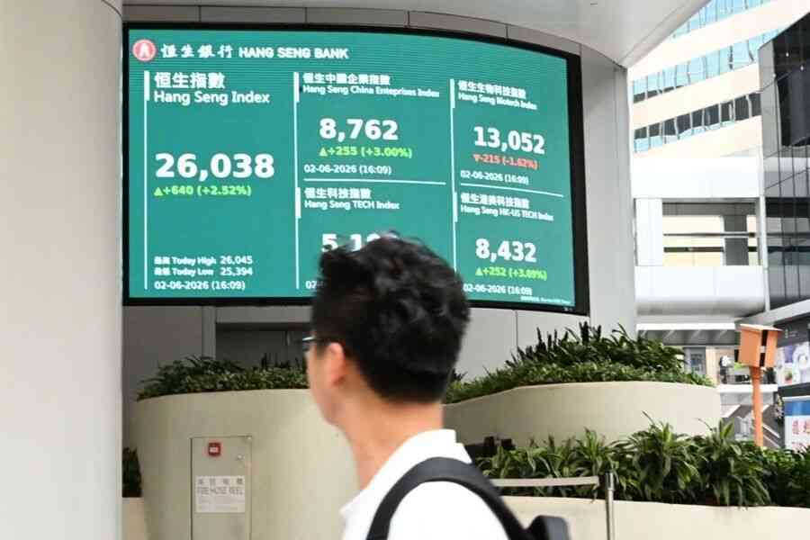 恒指抽高640點、成交額3738億 騰訊傳推微信AI Agent