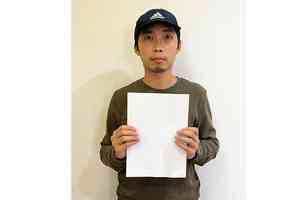 前區議員林進工廈放貨阻逃生認罪 罰款2500元