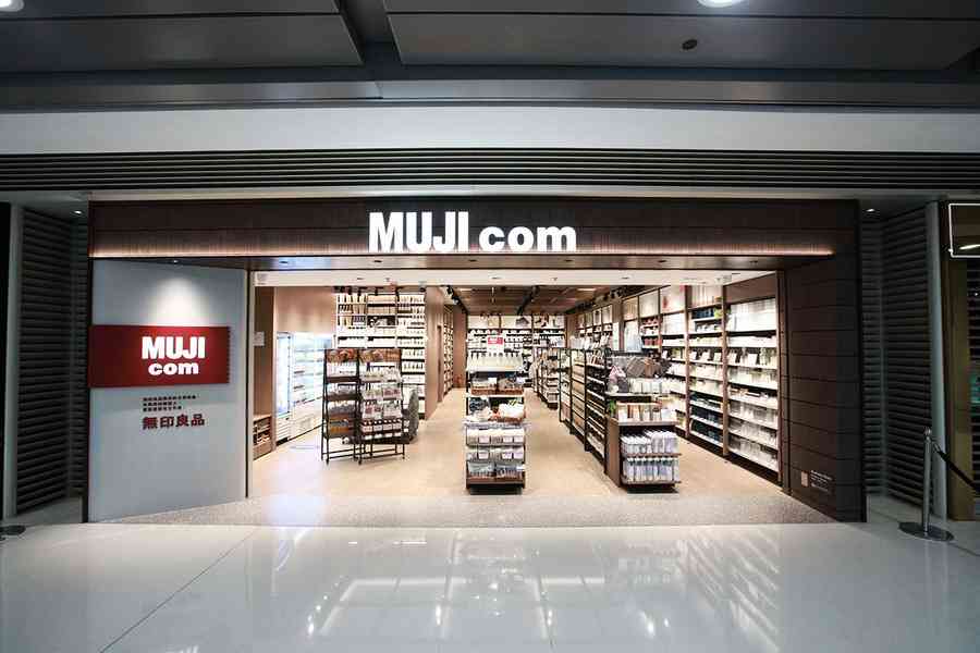MUJI com圓方開幕 無印良品首度以便利店模式營運