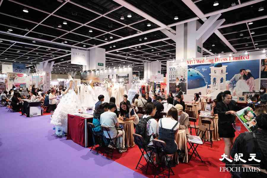 香港結婚節會展舉行 逾150品牌參展