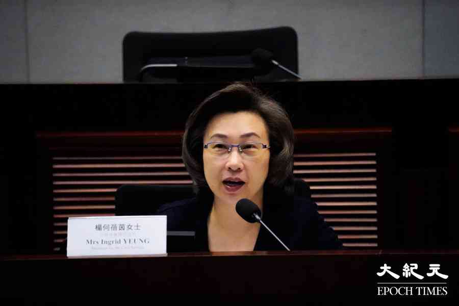 部門首長責任制擬10月推行 楊何蓓茵：調查涉事人員「無界限」