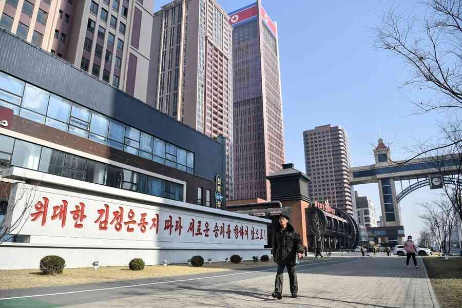 【談股論金】朝中俄外交熱絡 北韓百姓反而更苦