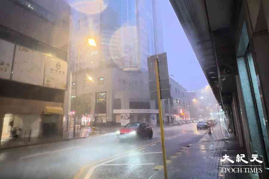 天文台一度發本年首個黑雨 指沙田大暴雨可能嚴重水浸（更新）