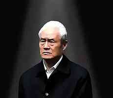 王友群：「血債幫」要員周永康家破人亡