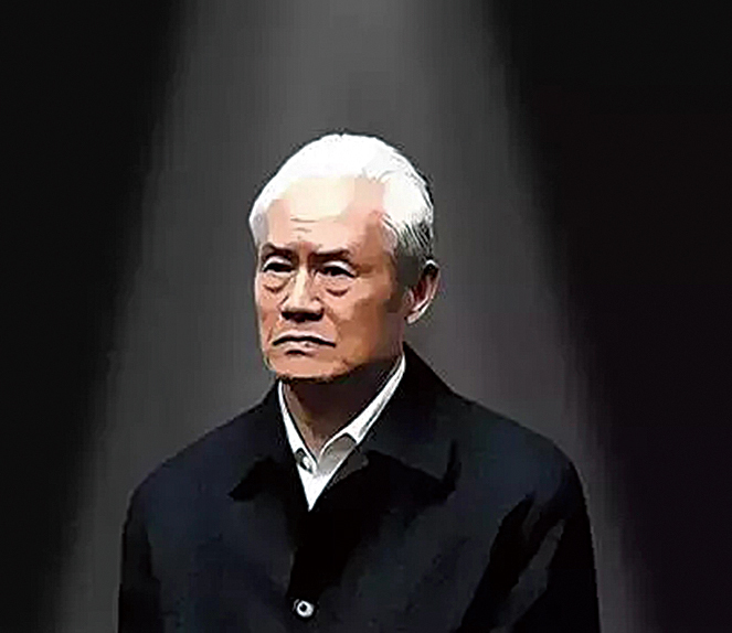 王友群：「血債幫」要員周永康家破人亡