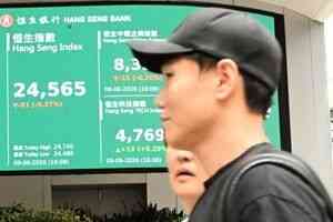 恒指跌91點 阿里比亞迪等被納入中共軍工名單、晶泰擬回購