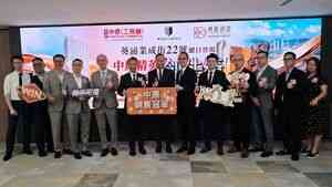 中原:興勝創建旗下葵涌業成街22號項目登場 命名WEST CASTLE