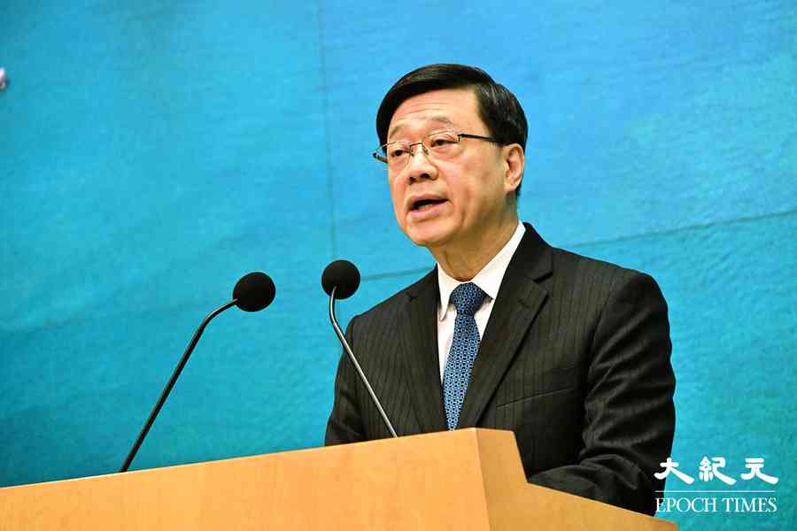 國安附例刊憲生效 特首證明書可定性國安案 追溯國安法生效前行為