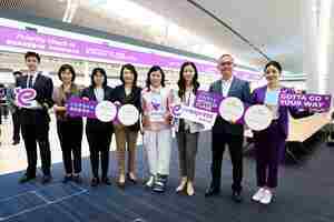 香港快運今日正式進駐香港國際機場二號客運大樓（T2）