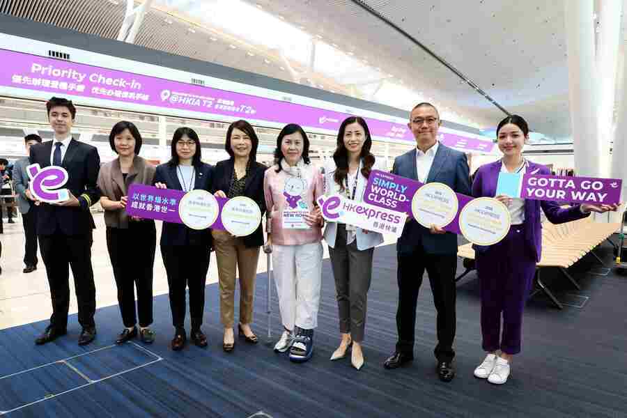 香港快運今日正式進駐香港國際機場二號客運大樓（T2）