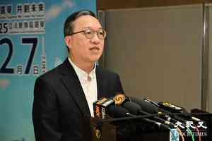 立法會前廳交流會討論AI技術應用 林定國：適時就深偽技術問題立法