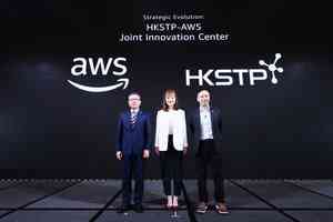 AWS與科技園公司深化策略合作 啟動聯合創新中心全新三年策略性升級計劃