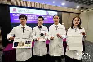中大發現青光眼治療新靶點 小鼠實驗證實可恢復七成視力