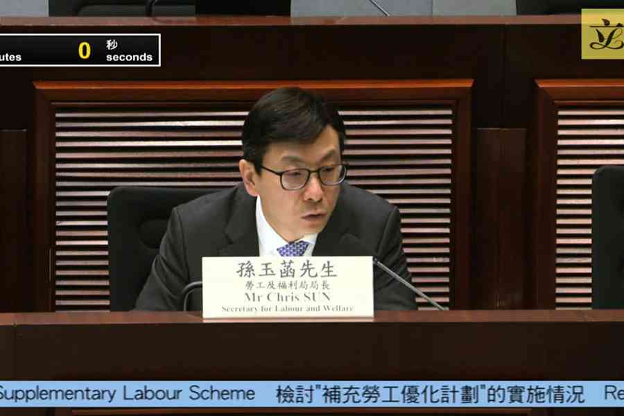 補充勞工引分級審批 孫玉菡：聘外勞後解僱本地工將制裁 「絕不手軟」