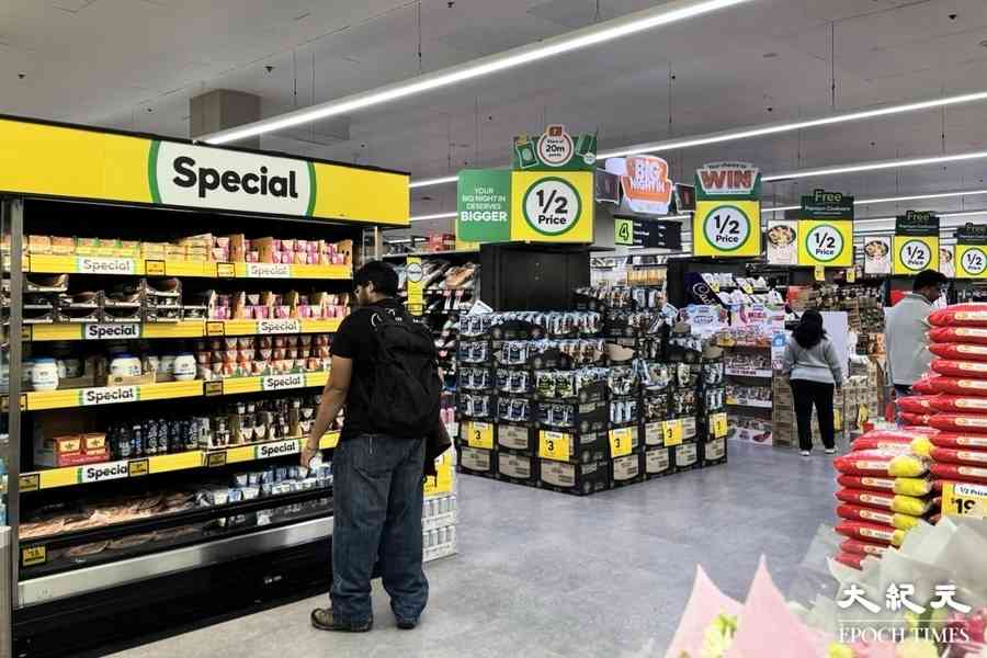 澳洲通脹降溫卻難阻加息擔憂
