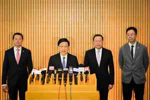 李家超：下周一展開《施政報告》公眾諮詢