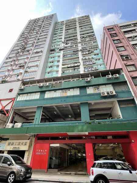 中原：柴灣德景工業大廈一籃子放售 意向價約8,614.9萬元