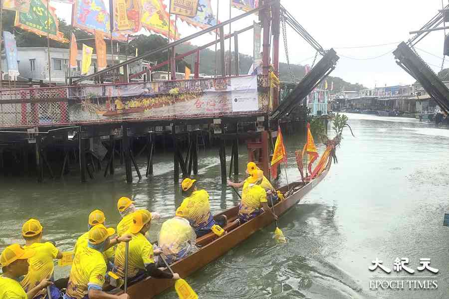 大澳端午龍舟遊涌：地道香港漁村文化與非遺傳承（下）