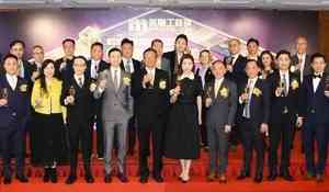美聯：美聯工商舖首五個月盈利按年增近50% 已超去年全年