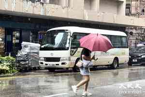 天文台一度發出紅雨警告 下午校生無需上課（更新）