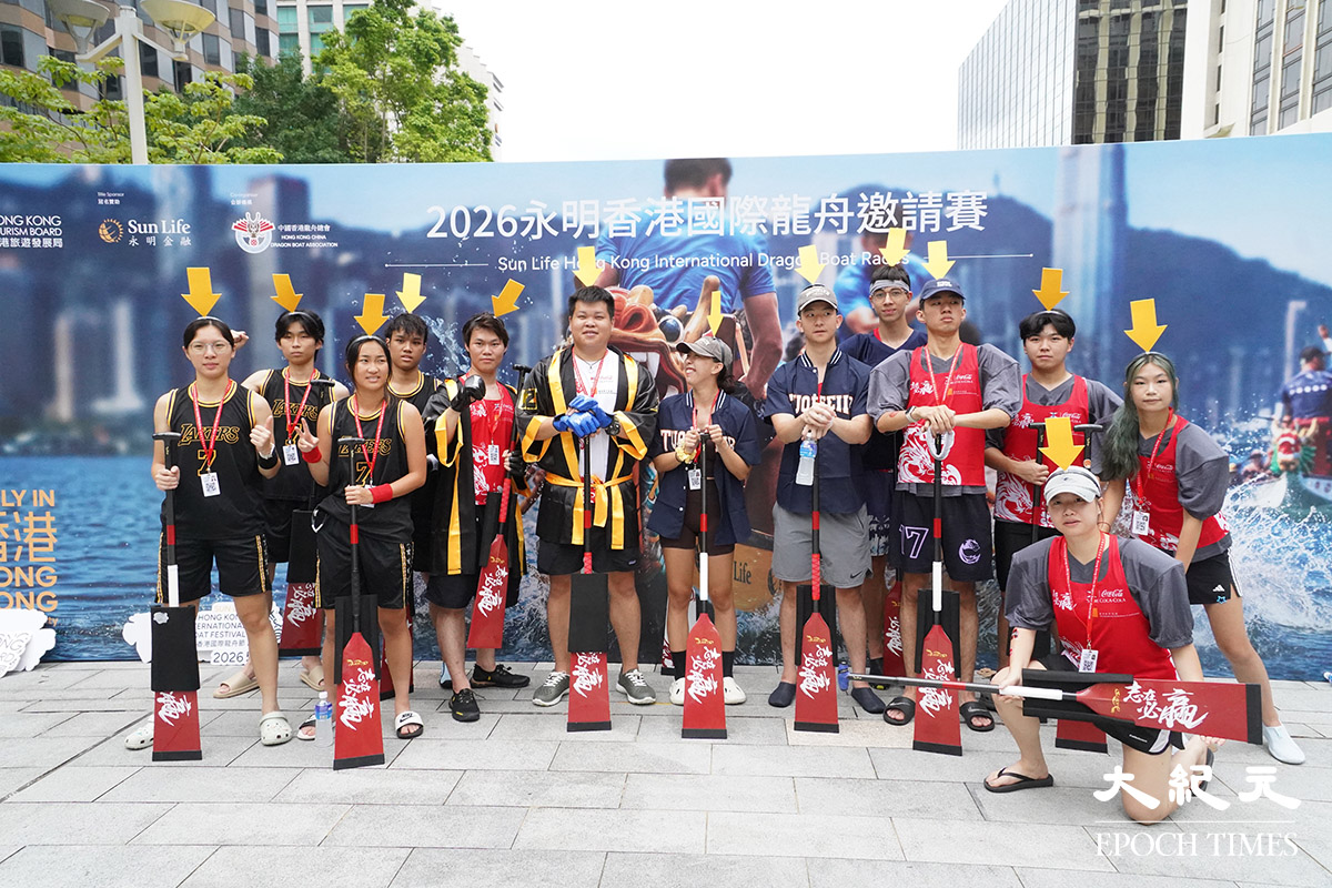 18支參賽隊伍發揮創意「扮鬼扮馬」。（林卓軒／大紀元）