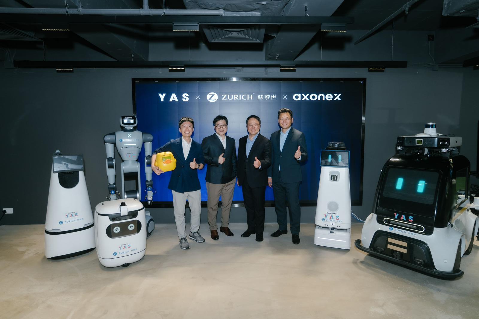 Axonex與YAS攜手國際保險集團開發機械人嵌入式保險，推動本地AI及機械人應用。（Axonex與YAS提供）