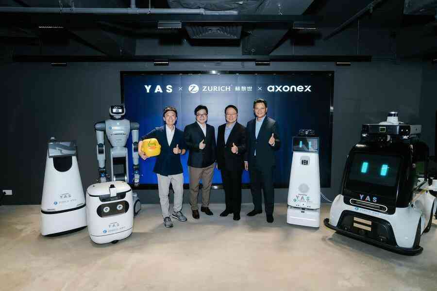 AXONEX與YAS攜手國際保險集團開發機械人嵌入式保險