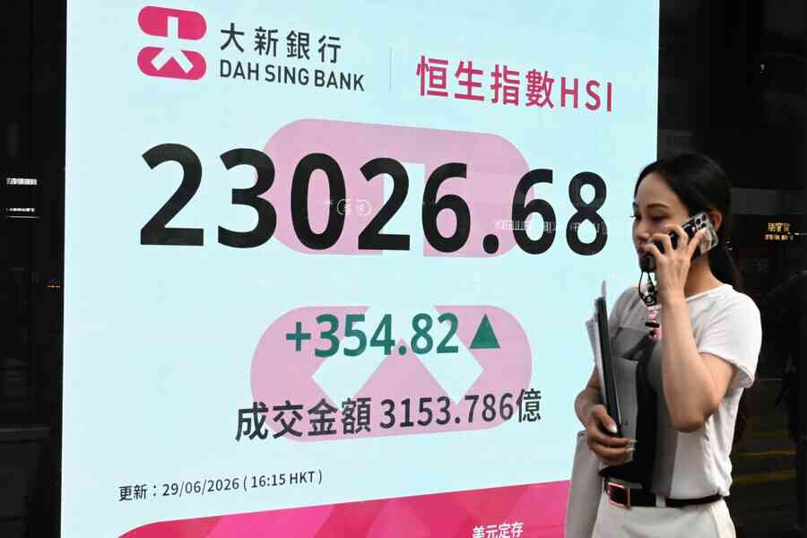 恒指升354點 中國燃氣少賺16%、百度旗下崑崙芯擬來港IPO