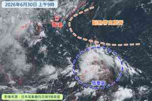 菲律賓低壓區明入南海 周五起本港風勢顯著增強