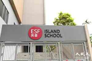 IB課程今放榜 多間學校共誕逾50狀元