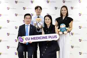 中大新設「香港中文大學鳳凰獎學金」 醫學院取錄35位IB的狀元
