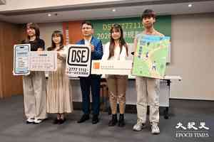 近四成六受訪考生壓力高 主要憂競爭力不足及前路不確定