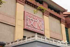 康文署博物館自負盈虧比率低 劉智鵬倡「博物館夜繽紛」